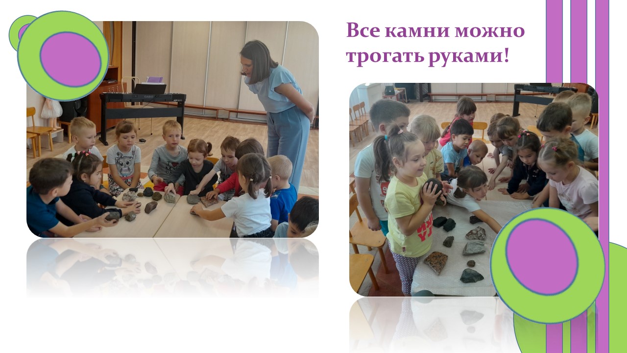 Слайд 4