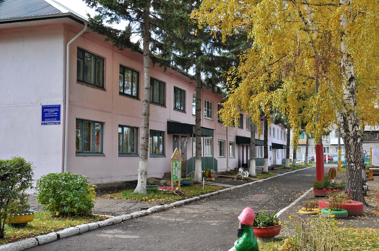 здание2